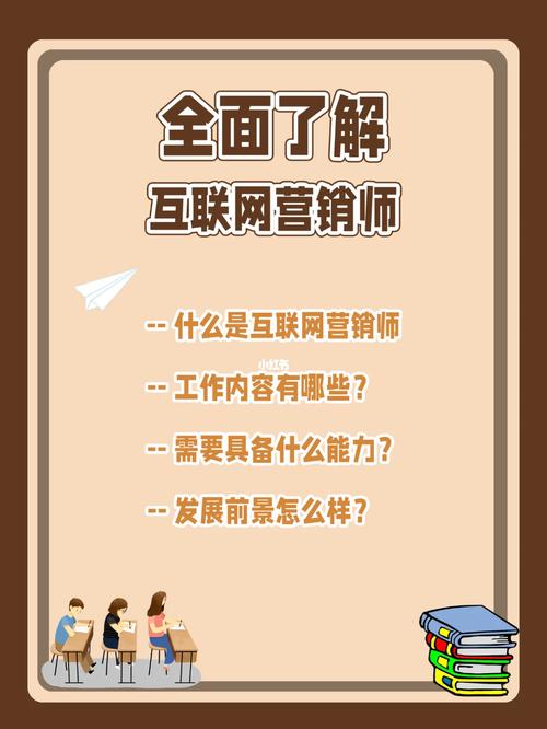 黄冈SEO外包,助力企业互联网营销新篇章 编程语言 黄冈SEO外包,助力企业互联网营销新篇章 黄冈SEO外包,助力企业互联网营销新篇章 编程语言