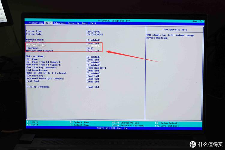 Windows 7操作系統怎样连接UNIX「unix怎么看电脑配置高不高」 Windows 7操作系統怎样连接UNIX「unix怎么看电脑配置高不高」 网络技术