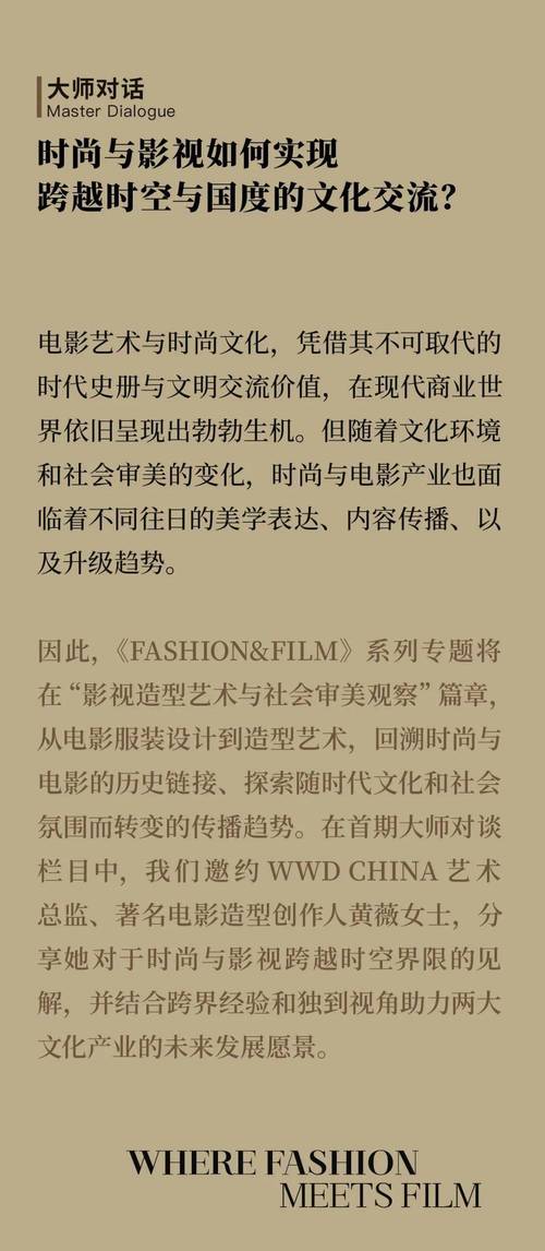 亲亲影视,打造个性化观影体验，引领影视潮流新风向 亲亲影视,打造个性化观影体验，引领影视潮流新风向 操作系统