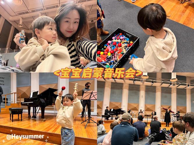宝宝听歌网站,开启宝宝音乐启蒙之旅,打造亲子共赏美好时光 电脑故障维修 宝宝听歌网站,开启宝宝音乐启蒙之旅,打造亲子共赏美好时光 宝宝听歌网站,开启宝宝音乐启蒙之旅,打造亲子共赏美好时光 电脑故障维修