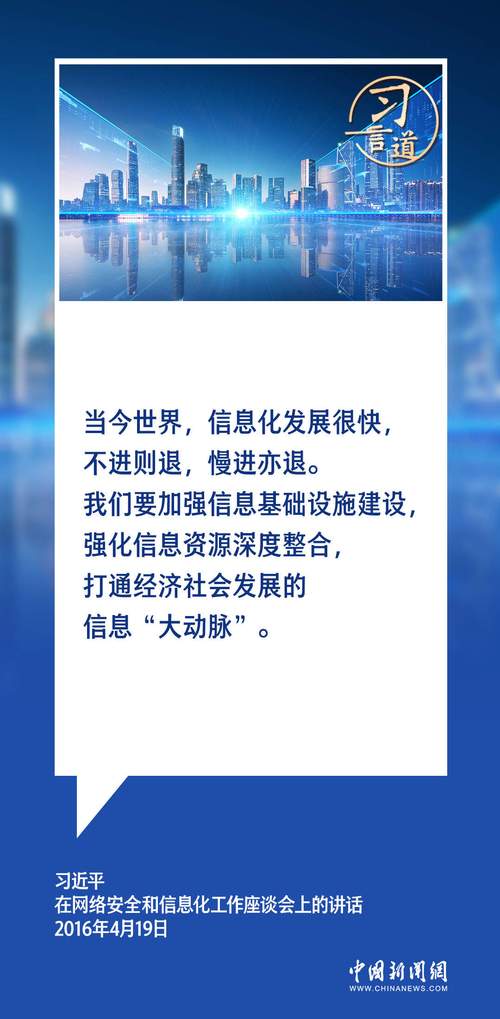 梅州手机网站设计,打造本土特色,引领区域互联网发展新潮流 电脑基础 梅州手机网站设计,打造本土特色,引领区域互联网发展新潮流 梅州手机网站设计,打造本土特色,引领区域互联网发展新潮流 电脑基础
