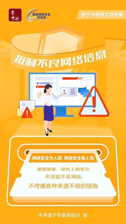 蓬莱网页_引领数字时代,构建美好网络家园 电脑配置 蓬莱网页_引领数字时代,构建美好网络家园 蓬莱网页_引领数字时代,构建美好网络家园 电脑配置