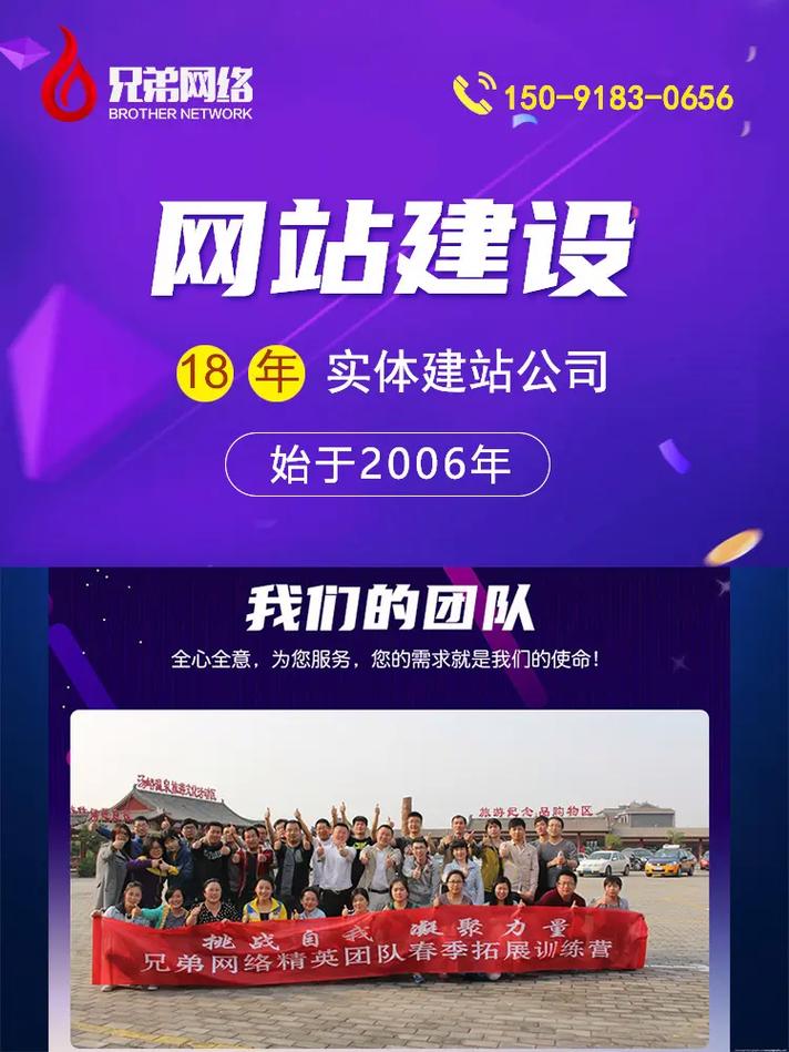 西安专业设计网站,引领设计潮流，助力创意产业发展 西安专业设计网站,引领设计潮流，助力创意产业发展 电脑基础