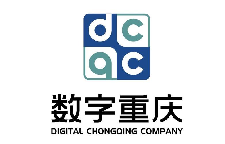 重庆网站设计中心,引领数字时代，打造企业品牌新形象 重庆网站设计中心,引领数字时代，打造企业品牌新形象 电脑基础
