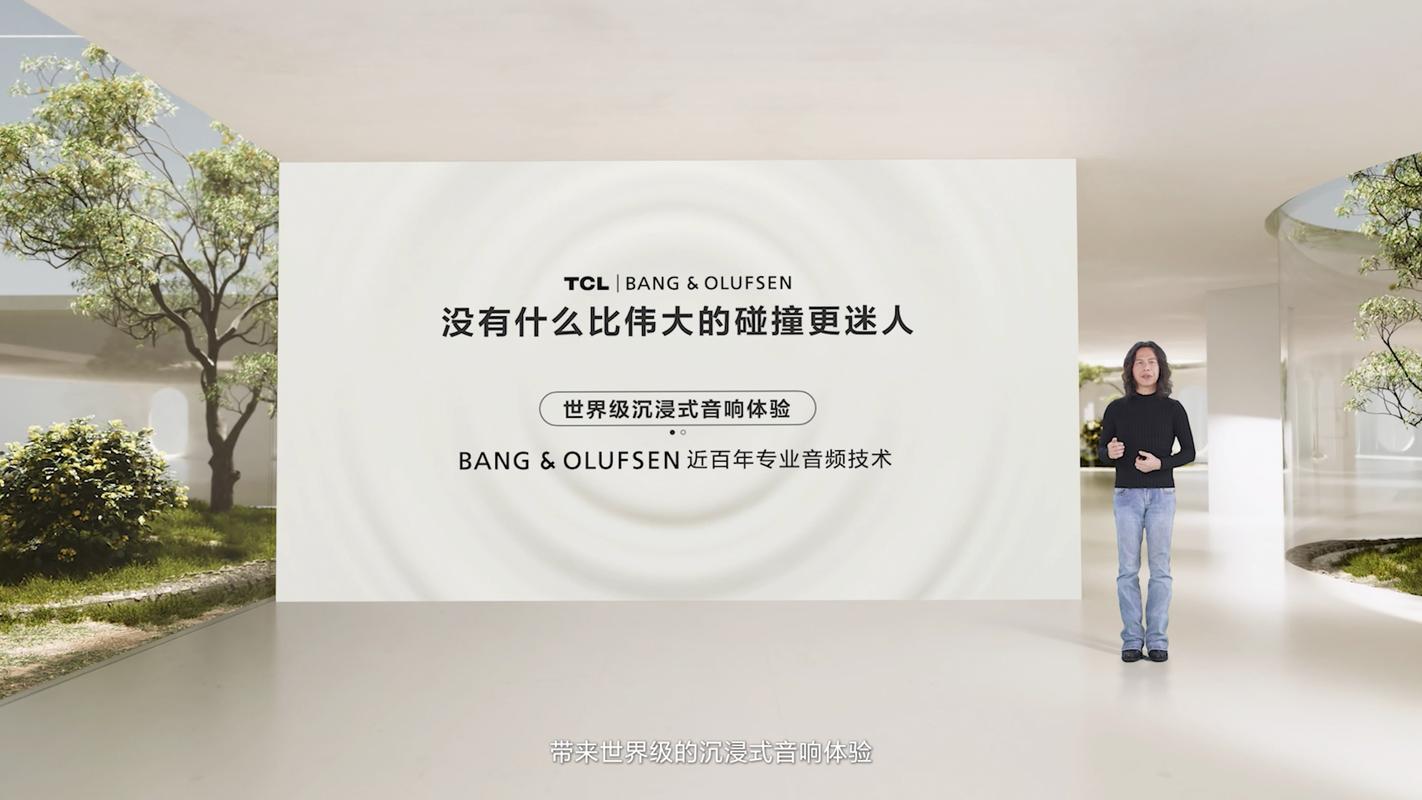 颠覆传统,探索未来_广告模板设计网站引领行业新风尚 电脑基础 颠覆传统,探索未来_广告模板设计网站引领行业新风尚 颠覆传统,探索未来_广告模板设计网站引领行业新风尚 电脑基础
