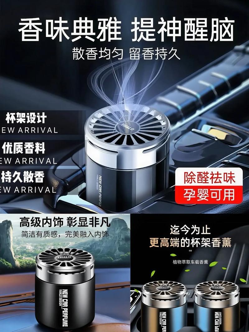 香薰网站设计教程,打造沉浸式体验，引领香薰生活新风尚 香薰网站设计教程,打造沉浸式体验，引领香薰生活新风尚 电脑基础