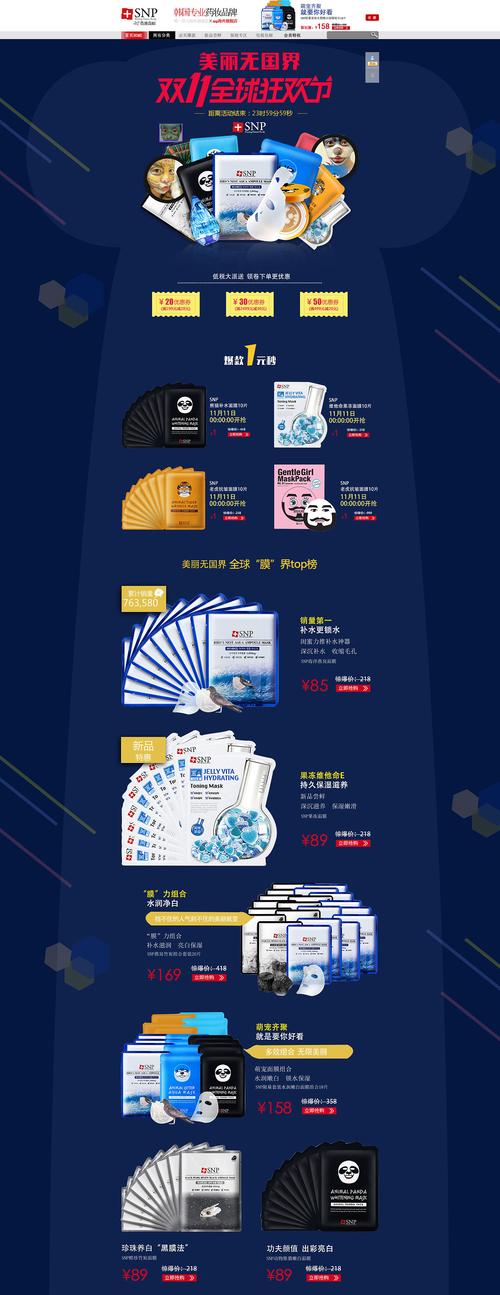 高端网站设计策划,塑造品牌形象，提升用户体验 高端网站设计策划,塑造品牌形象，提升用户体验 操作系统
