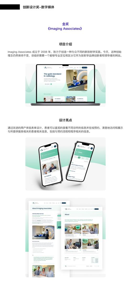 鳌江高端网站设计,引领未来企业品牌建设的风向标 鳌江高端网站设计,引领未来企业品牌建设的风向标 操作系统