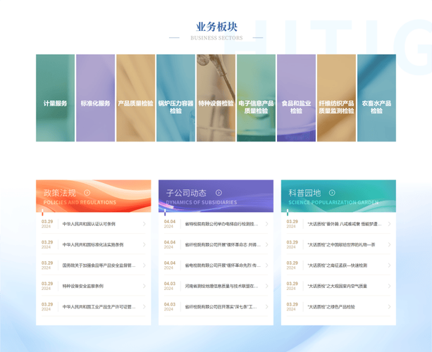 鹿泉网站设计制作,打造专业、高效、用户体验的线上平台 鹿泉网站设计制作,打造专业、高效、用户体验的线上平台 电脑基础