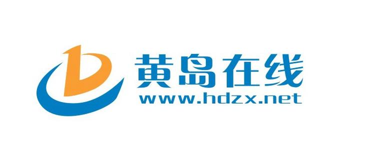 黄岛品牌网站设计,打造独特品牌形象的数字门户 黄岛品牌网站设计,打造独特品牌形象的数字门户 网络技术