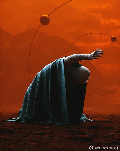 CG设计师的创意世界,介绍数字艺术背后的故事 CG设计师的创意世界,介绍数字艺术背后的故事 编程语言