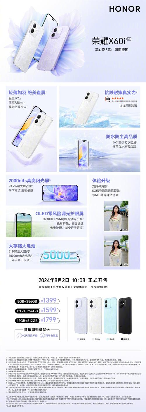 i设计手机端,引领潮流，塑造美好未来 i设计手机端,引领潮流，塑造美好未来 电脑基础