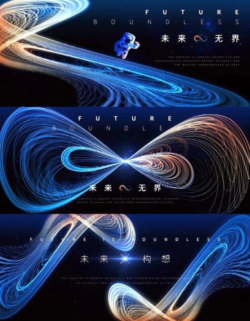 K主视觉设计网站,创意设计领域的创新力量 K主视觉设计网站,创意设计领域的创新力量 网络技术