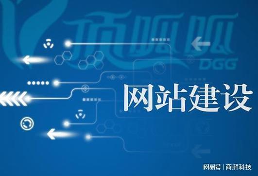 丰台网站开发设计,打造高效便捷的互联网平台 丰台网站开发设计,打造高效便捷的互联网平台 操作系统