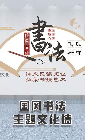书法网站色彩设计,传承文化之美，焕新视觉体验 书法网站色彩设计,传承文化之美，焕新视觉体验 网络技术