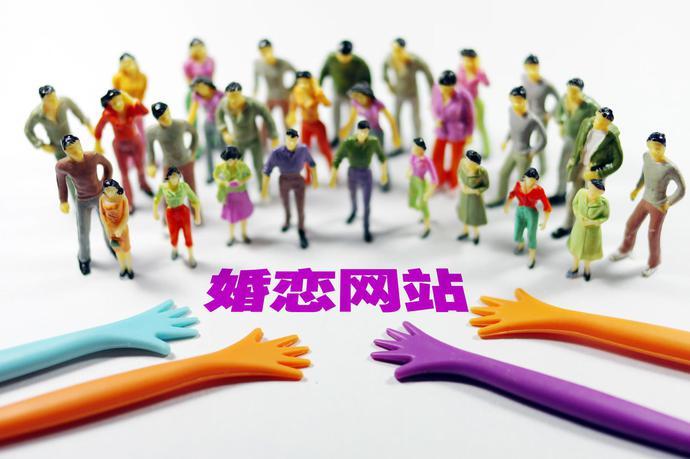 二婚网站,构建温馨的婚姻港湾，助力再婚幸福生活 二婚网站,构建温馨的婚姻港湾，助力再婚幸福生活 操作系统