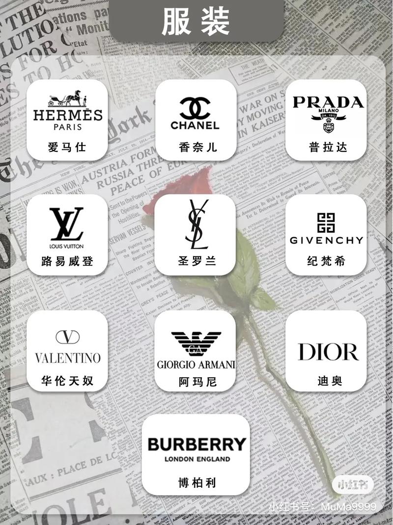 于箱包,匠心独运，引领时尚潮流的箱包品牌 于箱包,匠心独运，引领时尚潮流的箱包品牌 操作系统