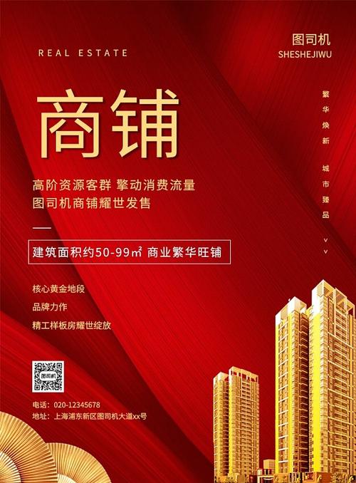 介绍出售图片设计网站,创意无限，设计未来 介绍出售图片设计网站,创意无限，设计未来 网络技术