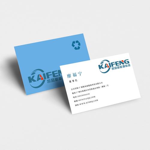 介绍名片设计网站,互联网时代的新兴创业风口 介绍名片设计网站,互联网时代的新兴创业风口 电脑基础