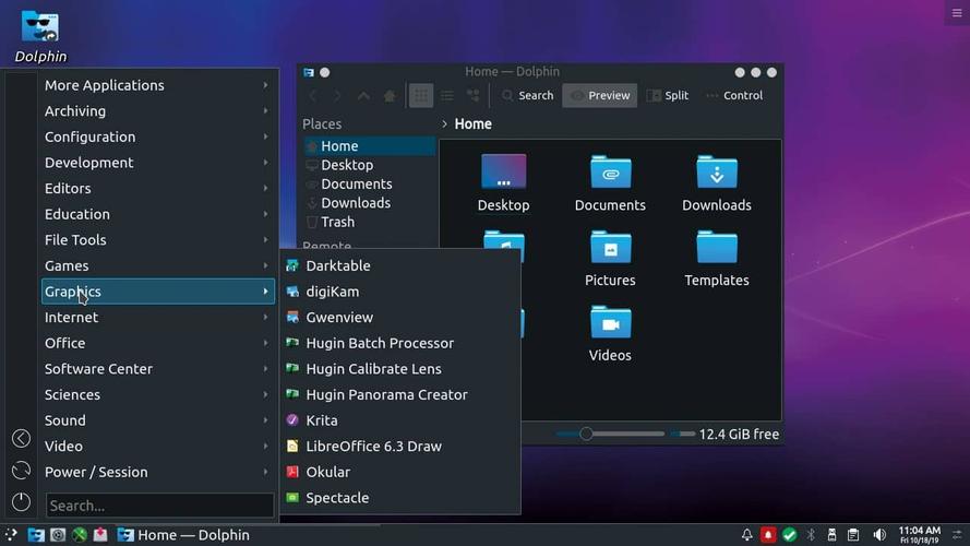 debian10桌面环境哪个好「debian查看系统配置」 debian10桌面环境哪个好「debian查看系统配置」 网络技术
